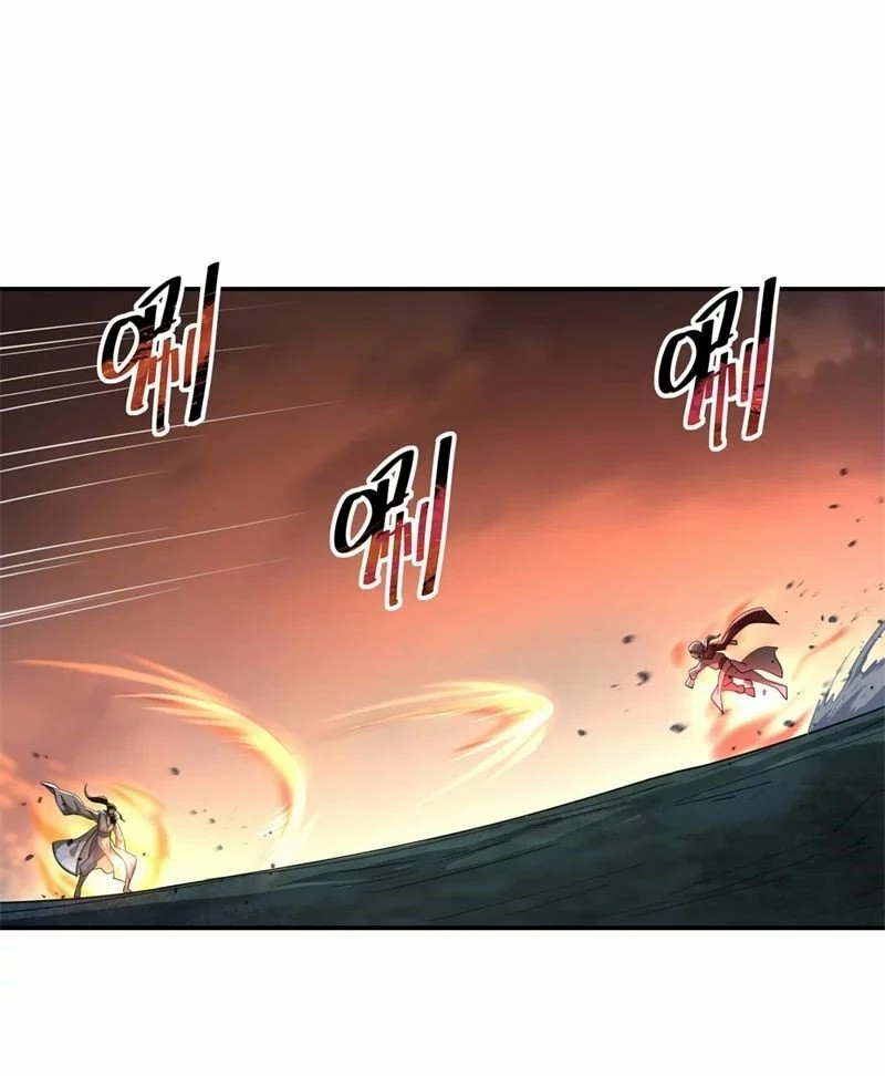 Peerless Battle Spirit  > Capitulo 87 > Page 151